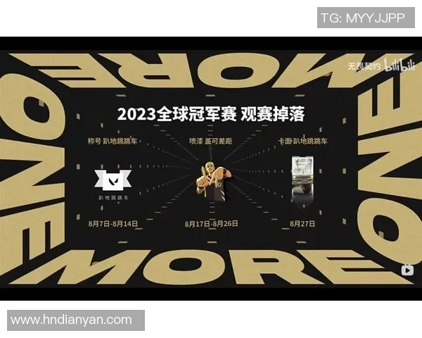 无畏契约中的玩家卡片与称号系统探索与策略分析