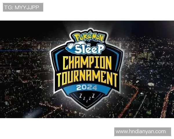 宝可梦大集结世界冠军赛精彩回顾团队策略与对决的完美结合