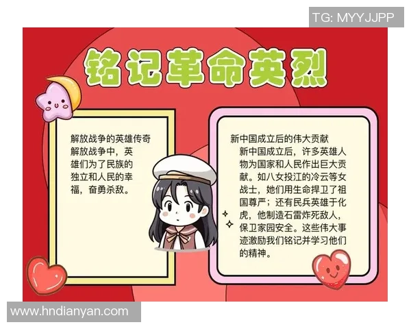 设计思路探讨：你心目中最希望推出的历史英雄人物是谁