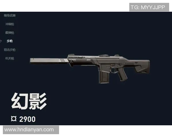 无畏契约中的枪械皮肤升级与变体探索全解析