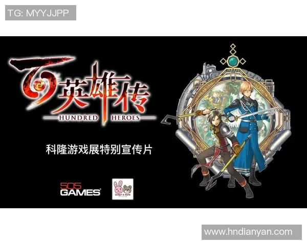 精神续作与换名续集现象在游戏产业中的深层解析与影响探讨